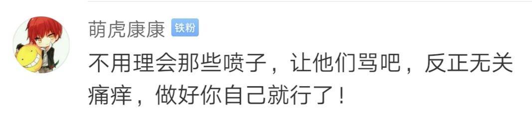 华为|武僧一龙又遭质疑！喷子：你居然不用华为，你到底爱不爱国