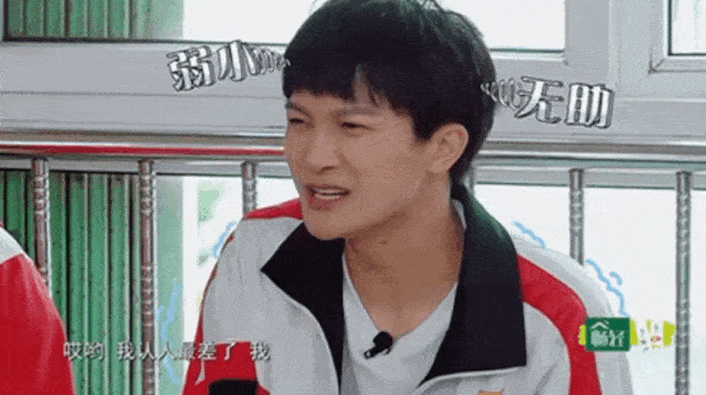 3分《声入人心》成最大追星骗局?