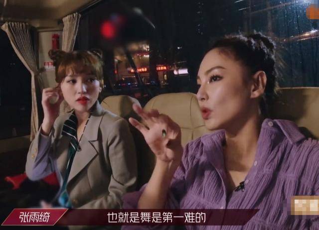 闲置|姐姐们的二手衣橱，是你不知道的“乘风破浪”