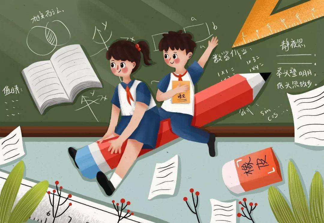 梦境交织现实，梦见小学同学向我借一百块的深层解读