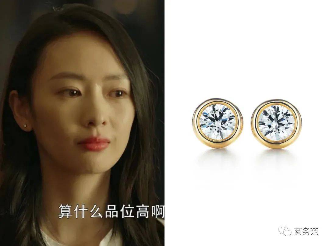包包|《三十而已》45件同款:不同阶层拼贵价包包,但珠宝腕表没那么壕