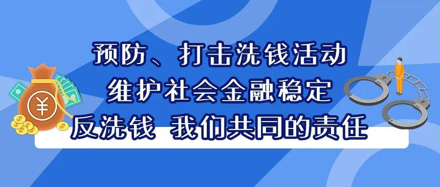外汇业务案例选_外商投资企业如何办理外汇登记,变更和注销业务?_公开市场业务 外汇