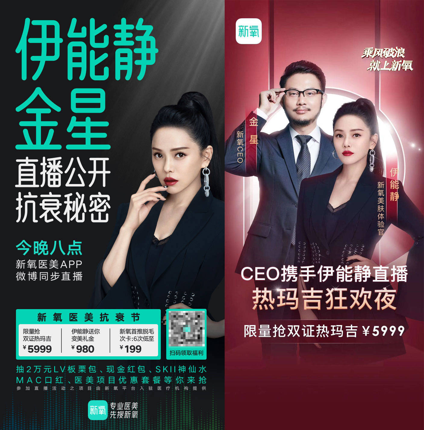 广厦|原创让广东创复赛最低分,逼杜锋换回易建联,广