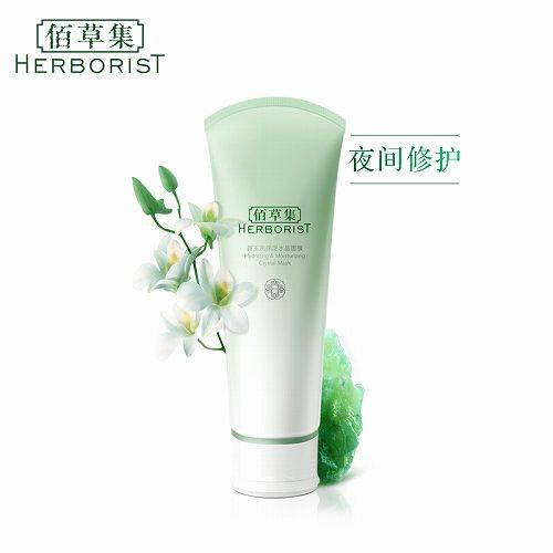 面膜排行榜10强第一名蚕丝面膜 bba98d6c642a494088a9f2c443a1f780.jpeg