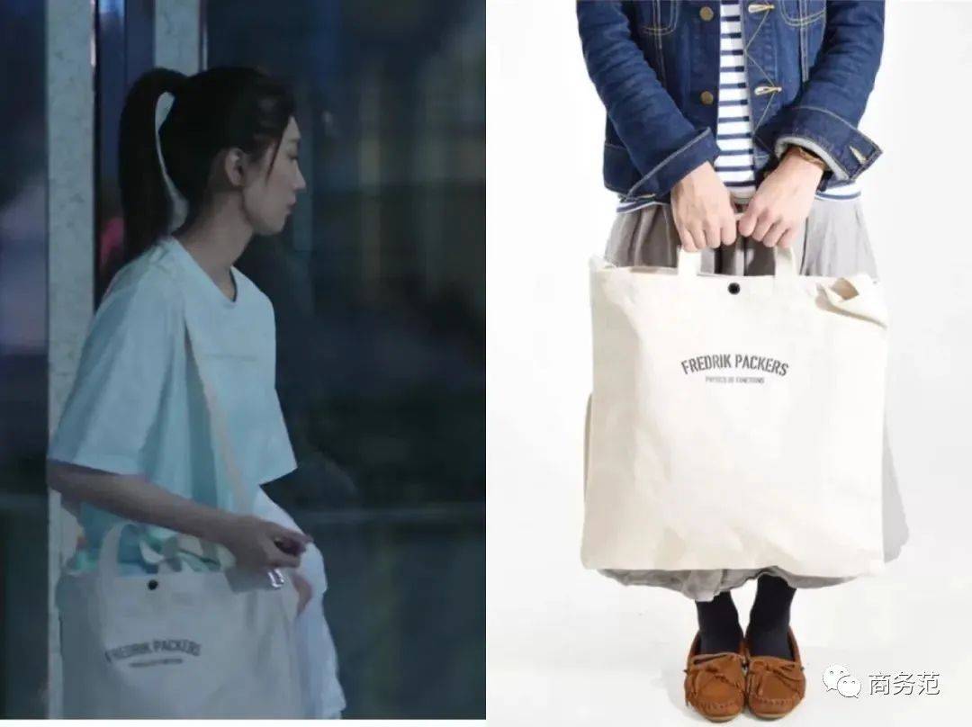 包包|《三十而已》45件同款:不同阶层拼贵价包包,但珠宝腕表没那么壕