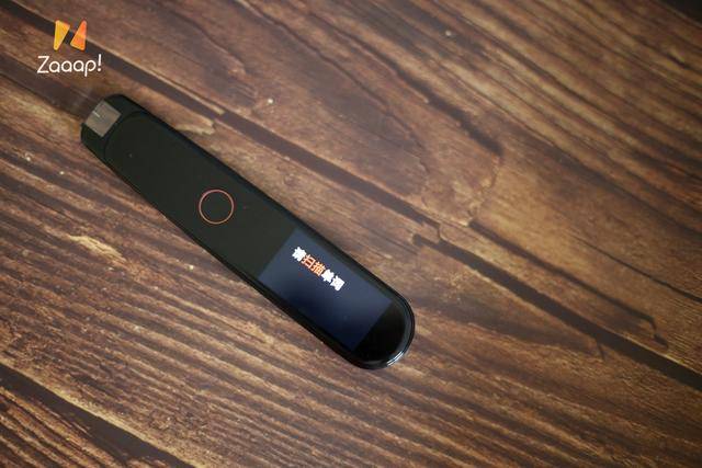 Zaaap|你身边的专业外语教师，网易有道词典笔2专业版体验