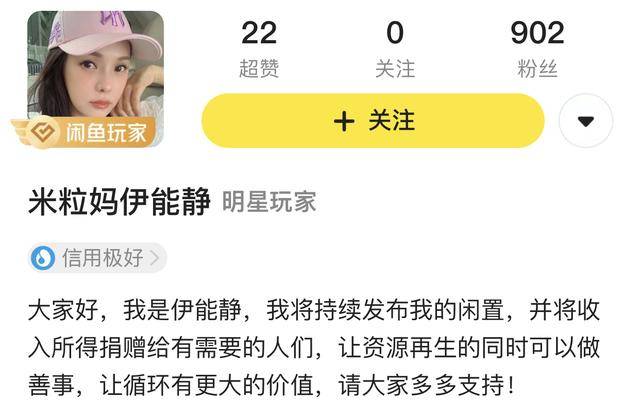 闲置|姐姐们的二手衣橱，是你不知道的“乘风破浪”