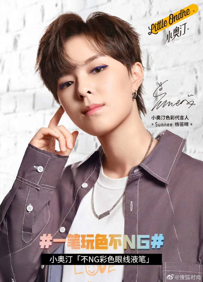 Gap|Kanye West又作妖?喊话退出合作,要求加入Gap和adidas董事会|一周时尚大事件