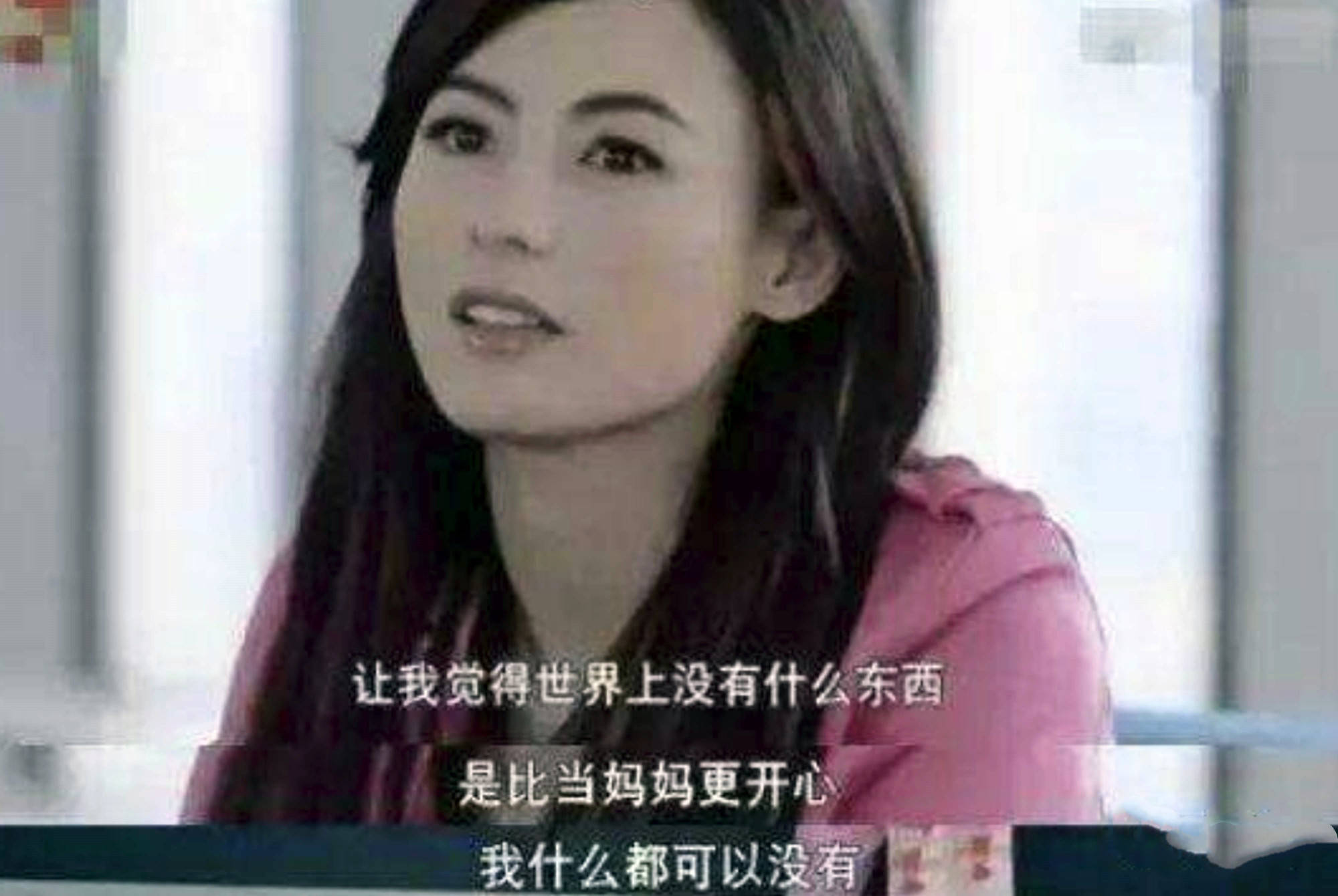 原创张柏芝连剖三胎还想生，40岁的她能如愿吗？粉丝喊话：放过自己