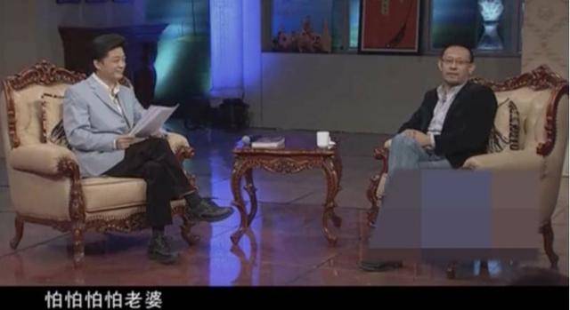 她与姜文因戏结识，戏还没有拍完，就怀上了姜文的孩子