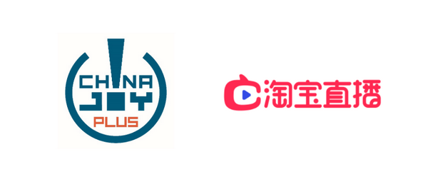 ChinaJoy|首届ChinaJoy Plus与淘宝直播达成重磅合作，迸发强劲品牌势能！