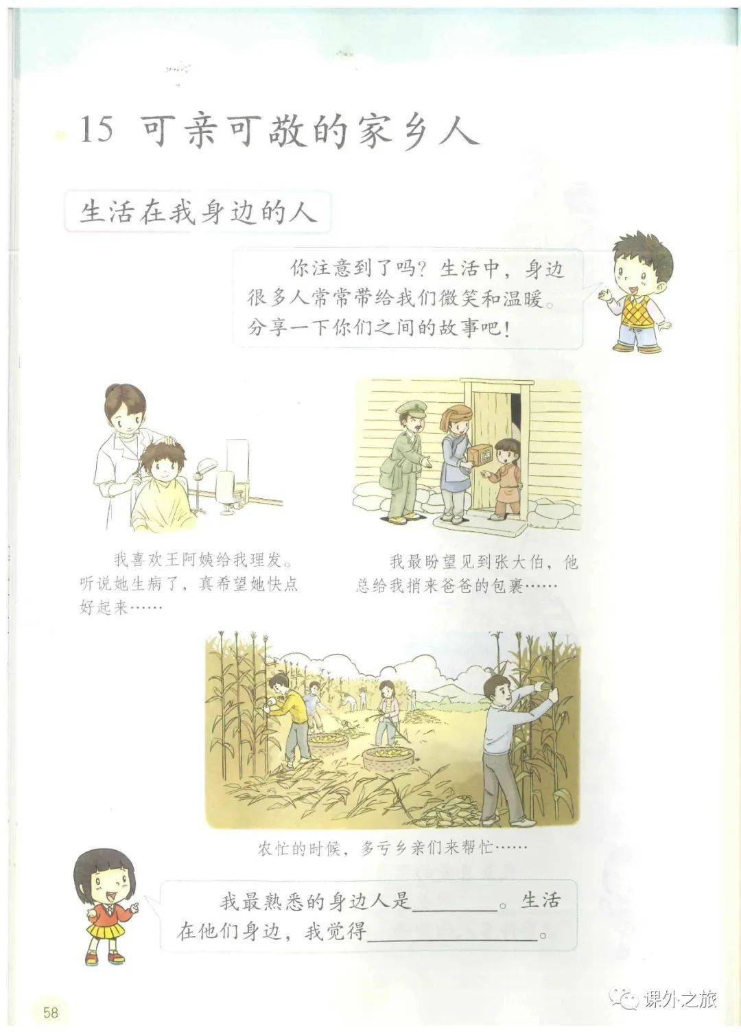 1fd443525cbb48f8a8d517b43fb1ccc5.jpeg