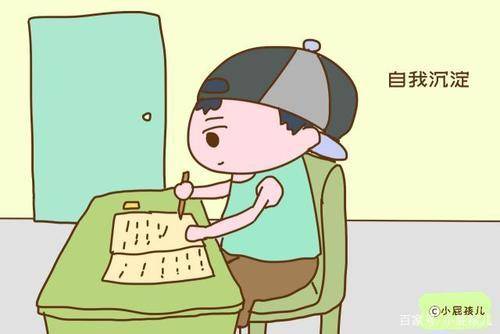 家庭三观不合指什么 28e80410ce2449b0b41d8e61aa42b6f8.jpeg