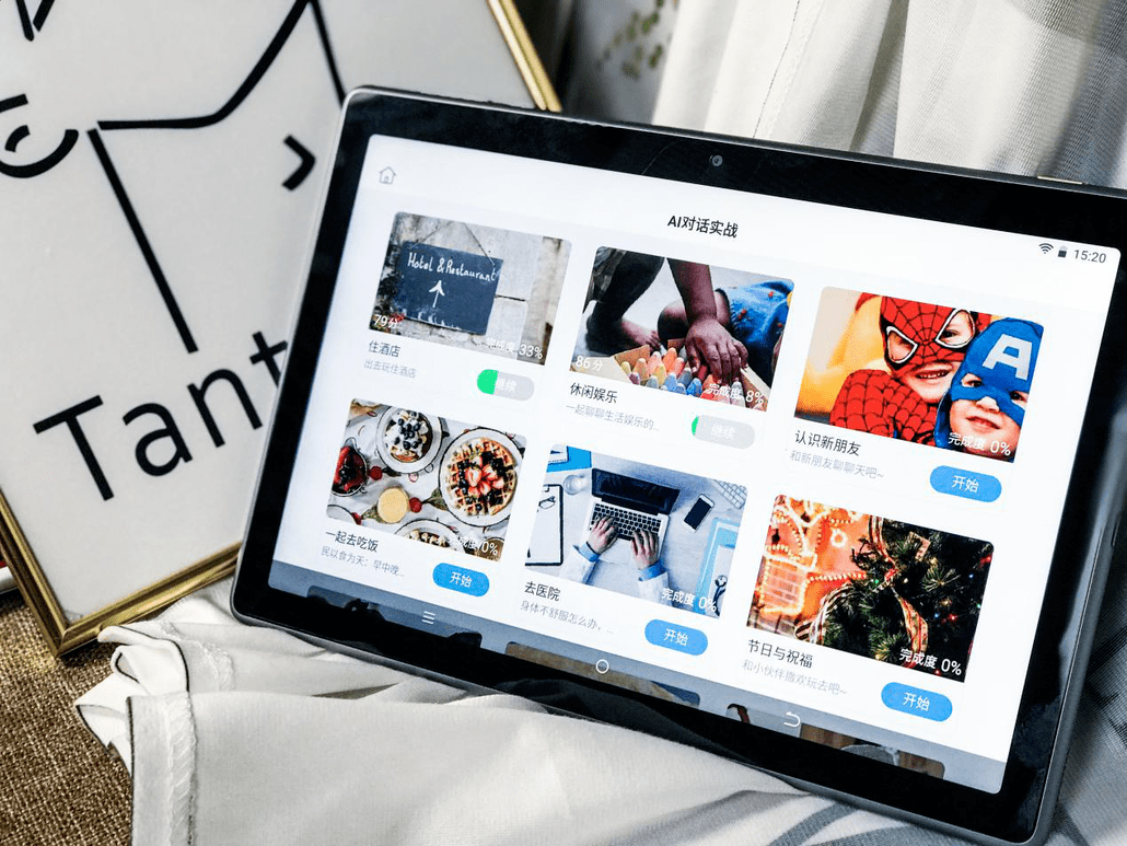 测评盘点|体验了讯飞智能学习机 X2 Pro 后，我们发现学霸还可以这样养成