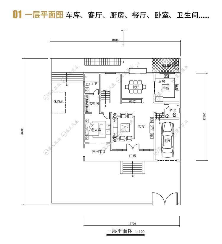 酒窖,存放佳酿,充分体现业主丰富而高雅的生活品味,设计贴合业主需求