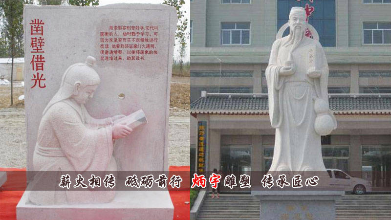 石雕艺术,见证了华夏民族的沧桑与辉煌