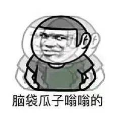 【开运体育app】
高考生注意：以后想考“公务员” 建议志愿填这几个专业！(图2)