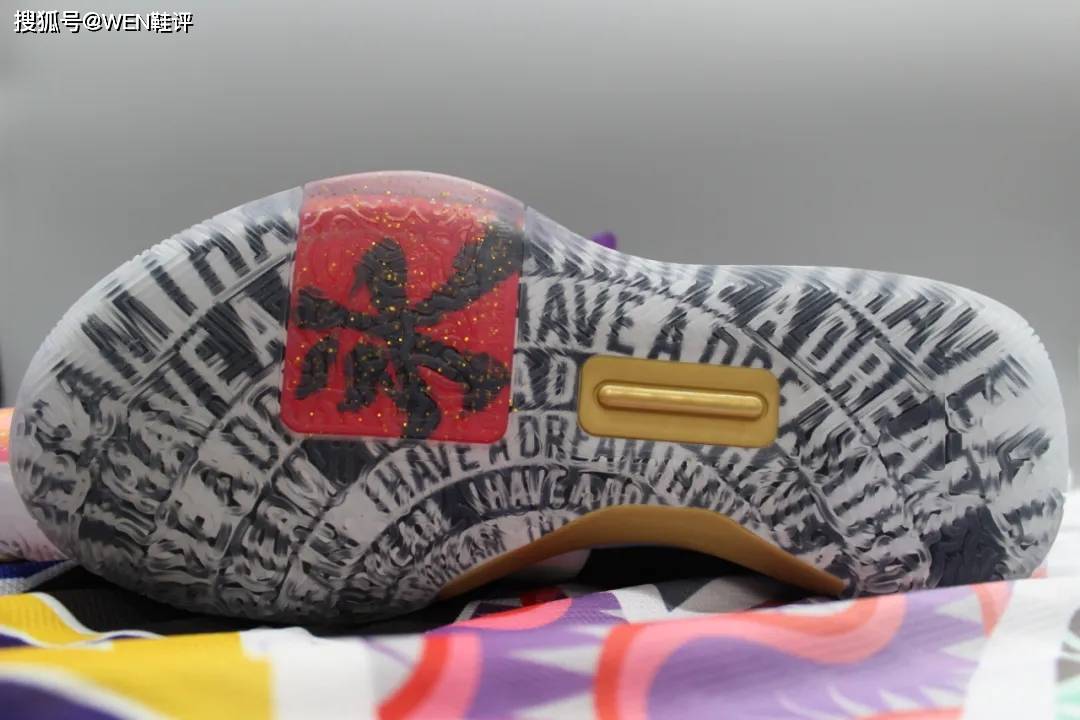 元素|把10双鞋的元素融合到一双鞋身上是什么体验？国产神鞋给你答案