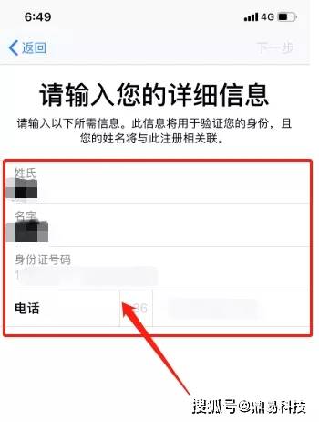 app开发者信息哪里查看 6157b40de6f44a6ba87fb14c53316ba5.jpeg
