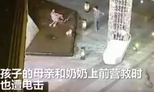 3岁孩子中招，3个大人来救，两人身亡！小区公园很常见，遇见赶紧远离