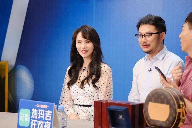 搭搭夫妇直播间护肤专场 8e75a951171a4dceb99c0cc1295af328.jpeg