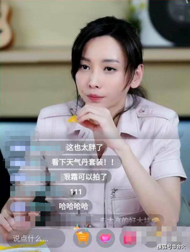 羽泉|原创《体面》原唱开直播，被嘲只会唱这一首歌！因长太美遭羽泉淘汰？
