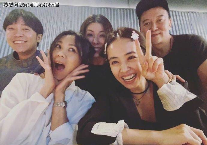 许茹芸|蔡依林蔡健雅素颜聚会状态出挑，皮肤水灵表情搞怪，保养得真好！