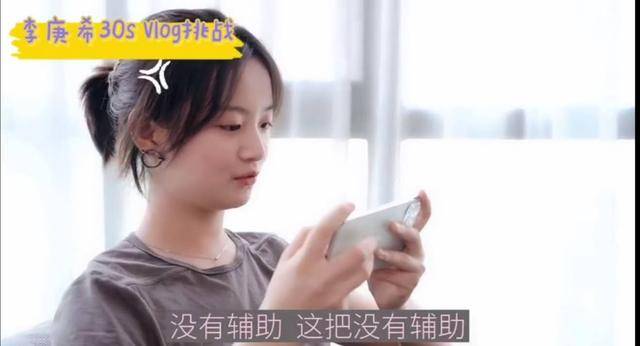 浙江|浙江是明星盆地？包邮区网友不服并发来周迅胡一天蓝盈莹的靓照