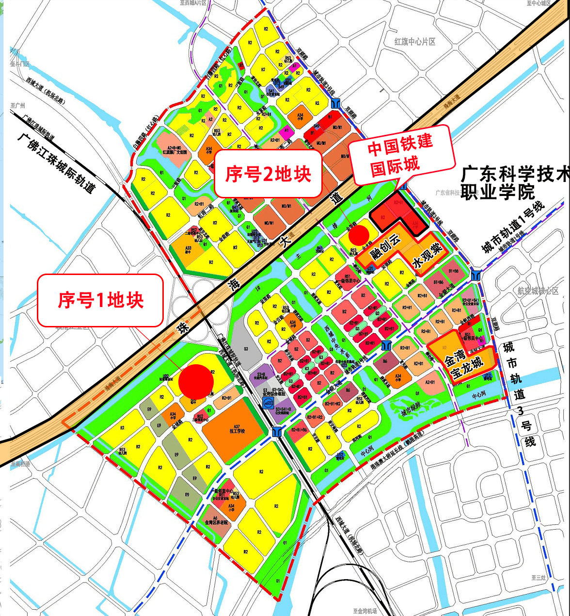 抢滩置业西部城区b片区 优享区域升值利好!