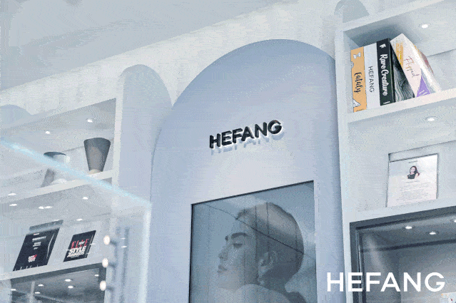 成都|大事件 | HEFANG西南首店，闪耀登陆成都IFS