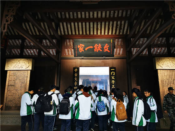 消息资讯|成都十七中：以丰富多元的课程设置培育创新人才