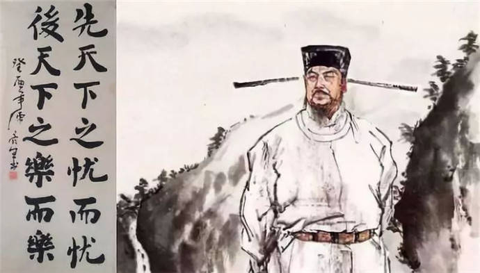 故事传记|范仲淹是怎么写出《岳阳楼记》的？