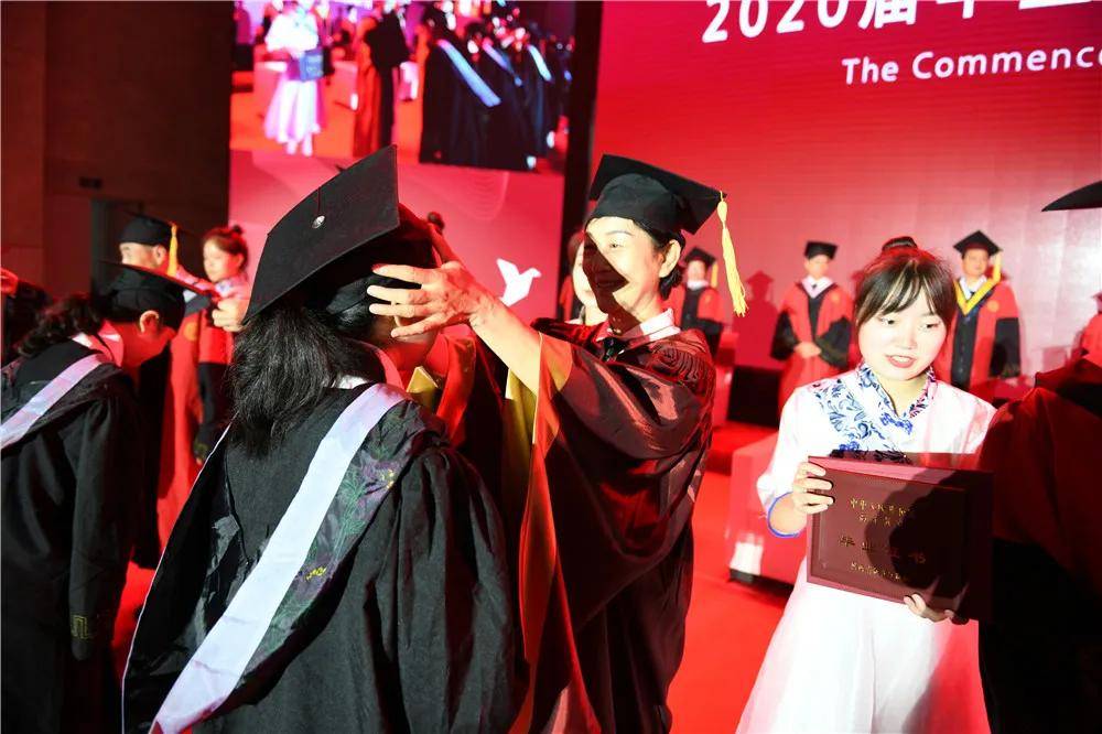 学子|相信未来 乘风破浪：西安培华学院举行2020届毕业典礼暨学位授予仪式