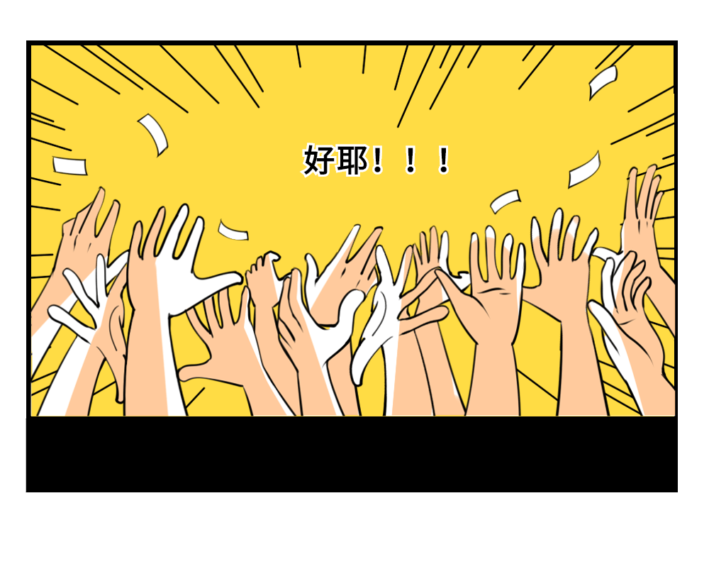 fccbec5e94144f769c445d740942d4ba.png