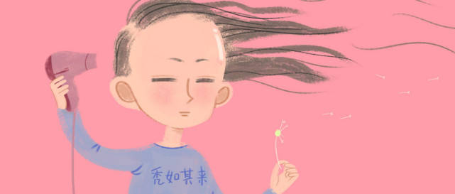 是你的小天 0506f50de5294b5da8d3b3edf06735d2.jpeg