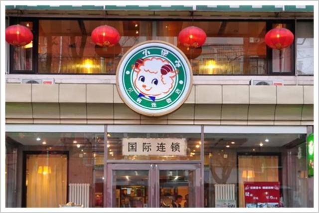 肯德基|原创中国最大餐饮企业，换了3任老板都做不好一家中餐馆