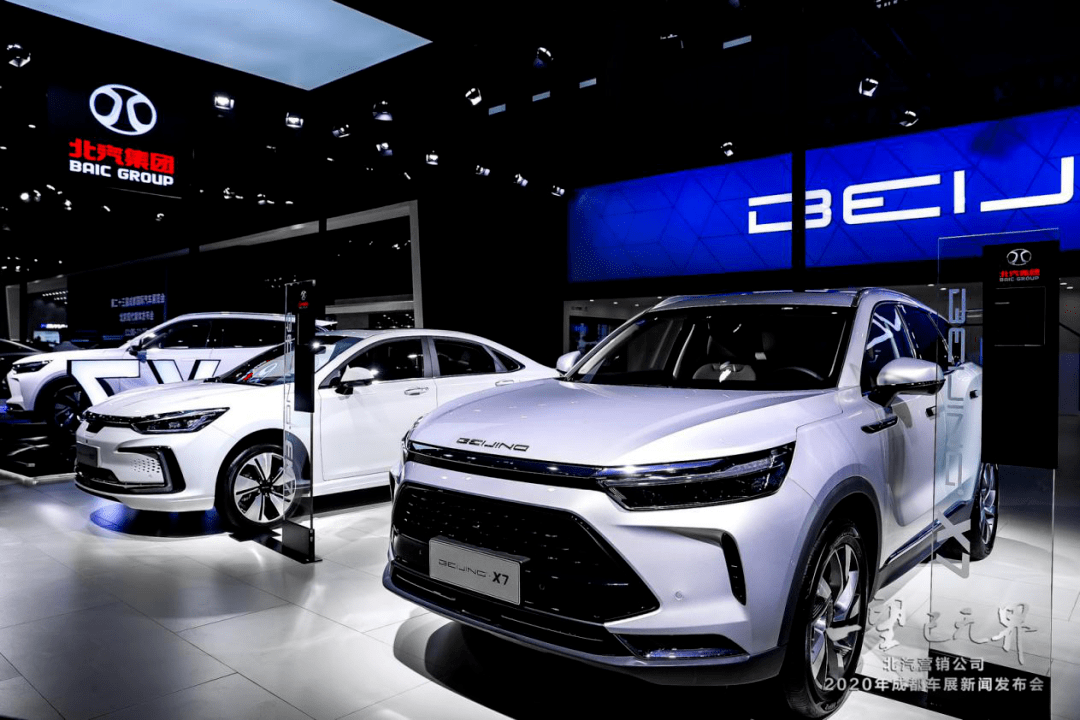 2020年上半年成都市G_成都市地图(2)