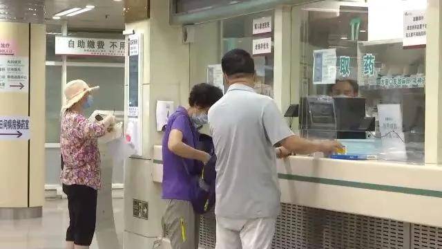 治疗|已有7000万人感染！许多人不知道自己中招，这种病或能临床治愈