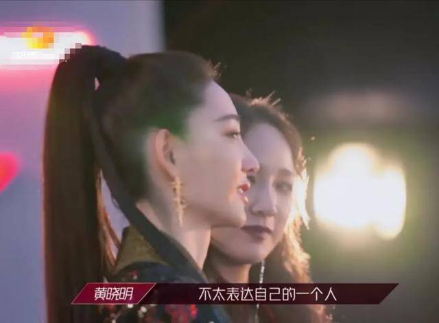 姐姐|原创浪姐女导演对着镜头大哭！王丽坤被淘汰，为啥女导演比谁都难过？