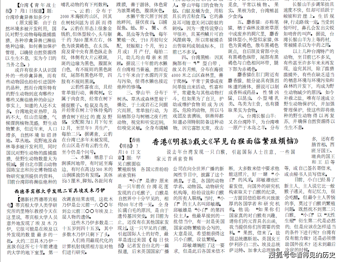 中国美国gdp规则一样吗_中国gdp超过美国预测(3)