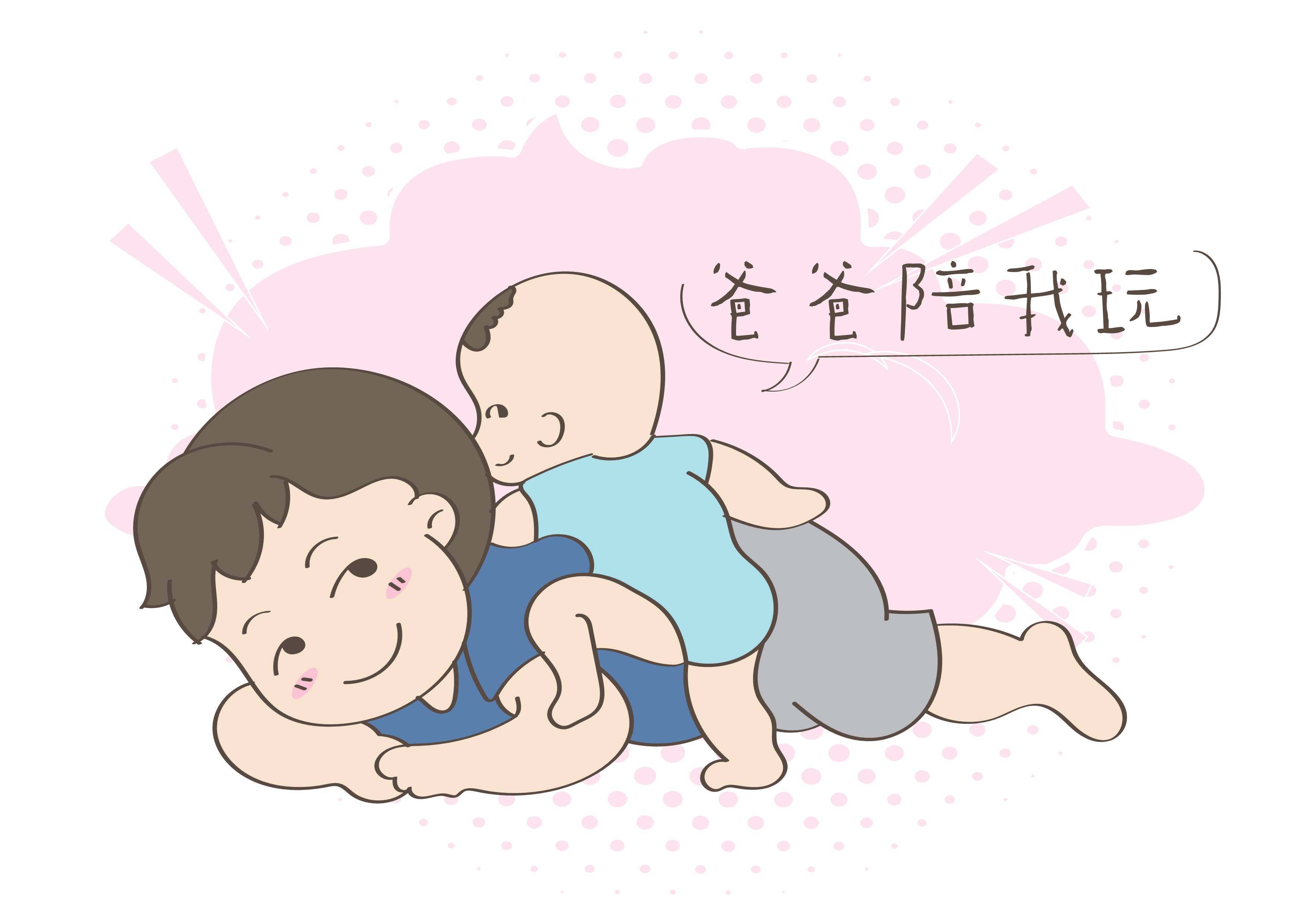 原创你给孩子最大的财富不是溺爱，而是教会几点，会让他受益终生！
