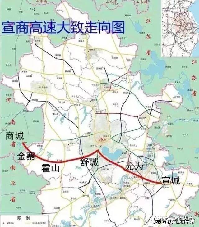 02 宣商高速线路方案基本确定 宣城至商城高速公路规划全长约314km