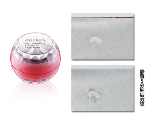 肌肤|小象优品测评：欧珀莱臻源凝时浓萃霜