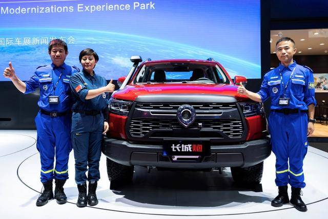 长城炮越野皮卡柴油版 755ba5e6f4794ff4a498c32b7bbc70e8.jpeg