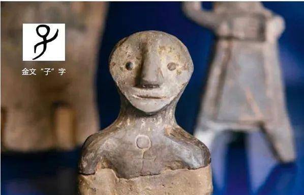 兕的读音及解释 788b135fcf424e5fa4faa7a469fdce40.jpeg