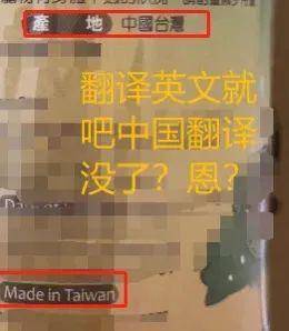 蛋粉|鳖蛋粉评测总结,虎Y改正,TS自测脂肪碳水不达标,谷D新包装现原形