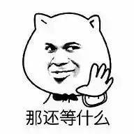 干货来啦!不掌握这些知识 千万不要到场司法拍卖