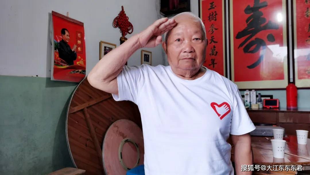 老兵|记忆血色 不忘英雄。杭州河庄英雄老兵故事之褚定来：一片赤诚，贯穿一生！