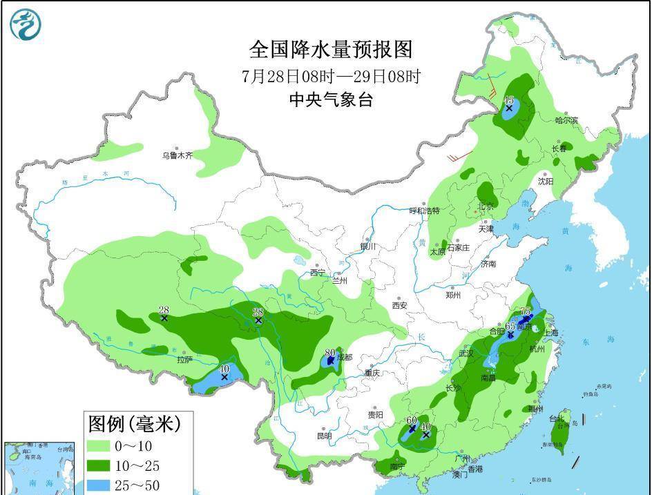 四川绵阳未来gdp能大幅增长吗_四川绵阳(3)