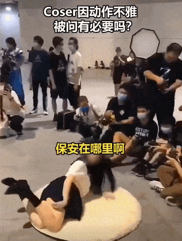 图片[3]-上海漫展剧情反转，当事人已报案：玩COS的女孩就该被一棍子打死？-妖次元